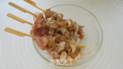 Make Favorite chicken roast step 3