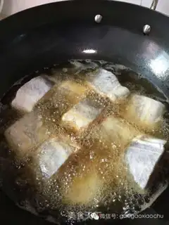 Make Dry ribbon fish step 4