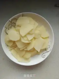 Make Potato pepper step 1