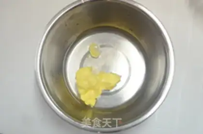 Make Nutritional breakfast — caterpillar bread step 9