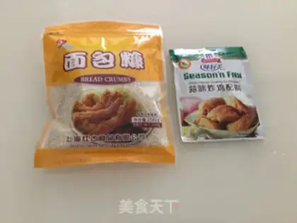 Make Garlic fried chicken wings step 0