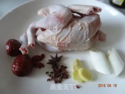 Make Quick soup chicken step 0