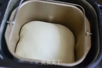 Make Japanese fragrance step 0