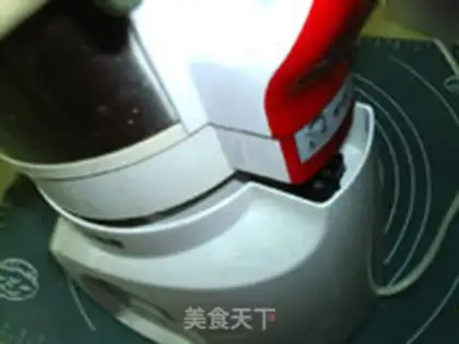 Make Black and white soy step 10
