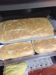 Make Cake roll step 15
