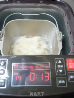 Make Strawberry sauce toast step 2