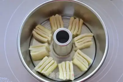 Make Japanese fragrance step 5