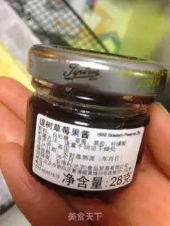 Make Cake roll step 17