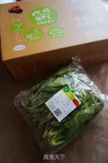 Make Nutrient spinach noodles for young children step 0