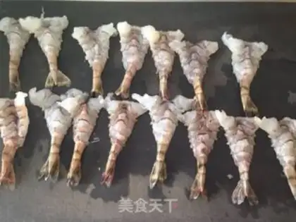 Make Gold phoenix shrimp step 0