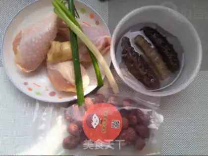 Make Sea cucumber chicken leg step 0