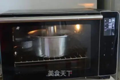 Make Japanese fragrance step 7