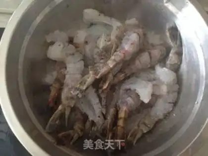 Make Gold phoenix shrimp step 1
