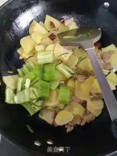 Make Potato pepper step 11