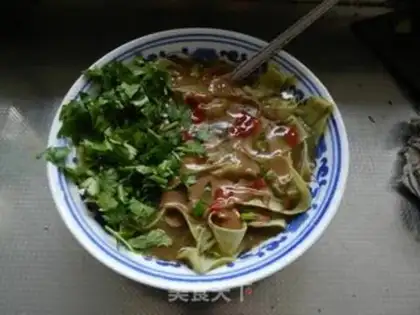 Make Tianjin