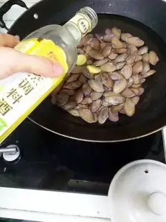 Make Fish undergarments step 1