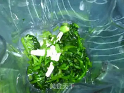 Make Spinach bread step 1