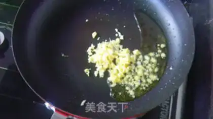 Make Sour soybeans step 2