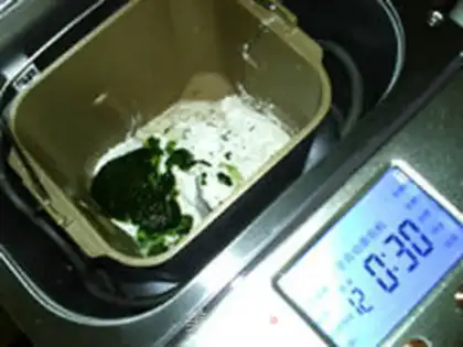 Make Spinach bread step 5