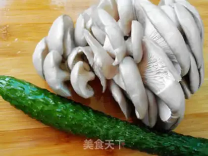 Make Scrambled mushrooms step 0