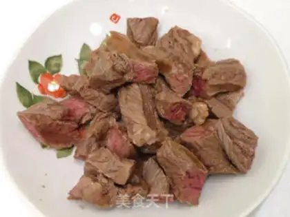 Make Vanilla vegetable roast beef step 1