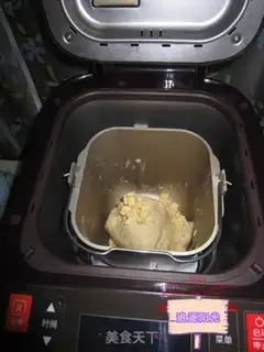 Make Rose toast step 0