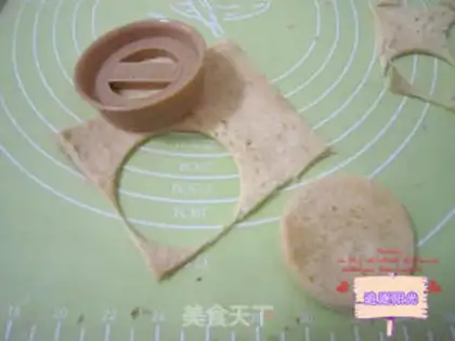 Make Rose toast step 1