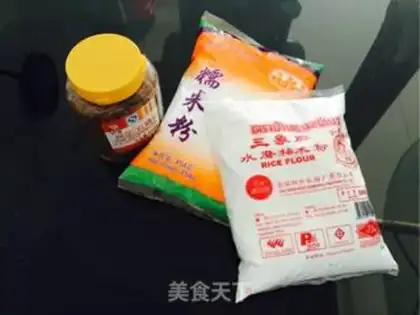 Make Red sugar cake step 0