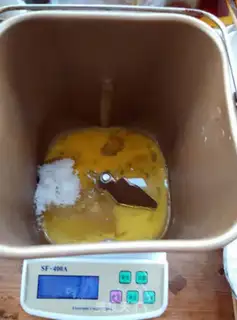 Make Normal flour caterpillar step 0