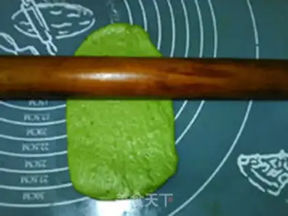 Make Spinach bread step 11