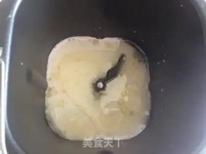 Make Black gallons cut bread step 1