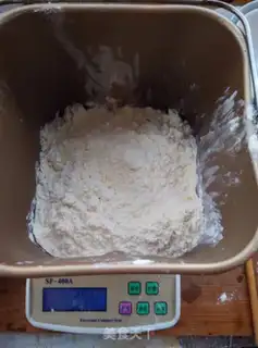 Make Normal flour caterpillar step 1