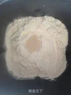 Make Black gallons cut bread step 2