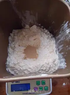Make Normal flour caterpillar step 2