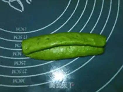 Make Spinach bread step 13