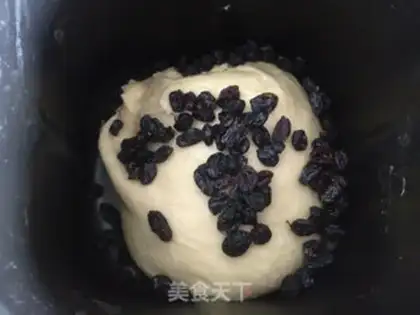 Make Black gallons cut bread step 4