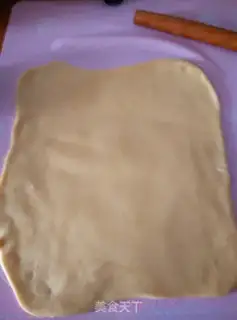 Make Normal flour caterpillar step 4