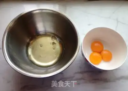 Make Cheesecake step 1