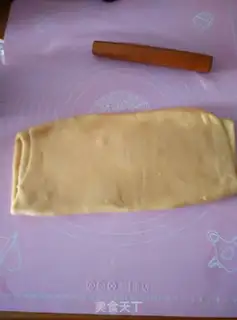 Make Normal flour caterpillar step 5