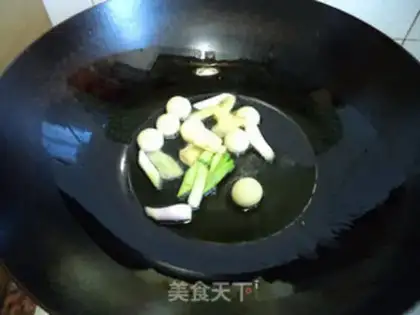 Make Sour veal step 2