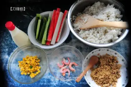 Make Arctic shrimp sushi step 0