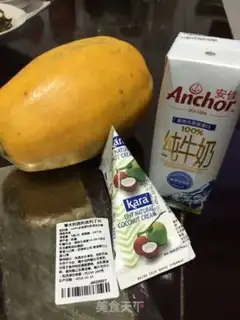 Make Cucumber coconut milk freeze step 0