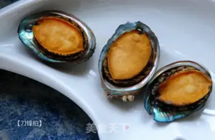 Make Arctic shrimp sushi step 1