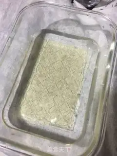 Make Cucumber coconut milk freeze step 2