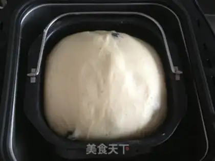 Make Black gallons cut bread step 7