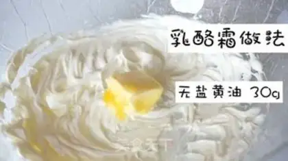Make Five-minute microwave rainbow cake step 6