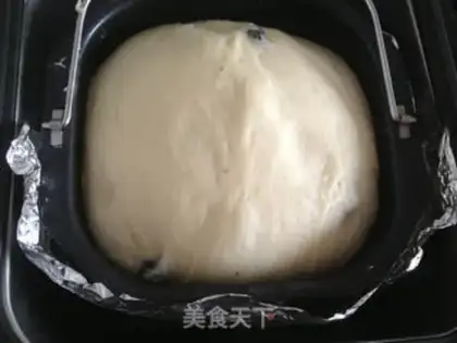Make Black gallons cut bread step 8