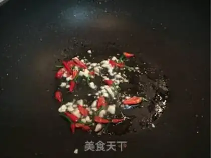 Make I