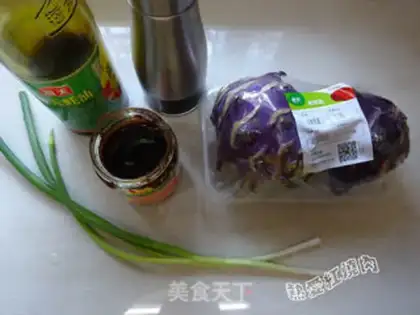 Make "Cool fruit and blue." step 0