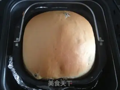 Make Black gallons cut bread step 10